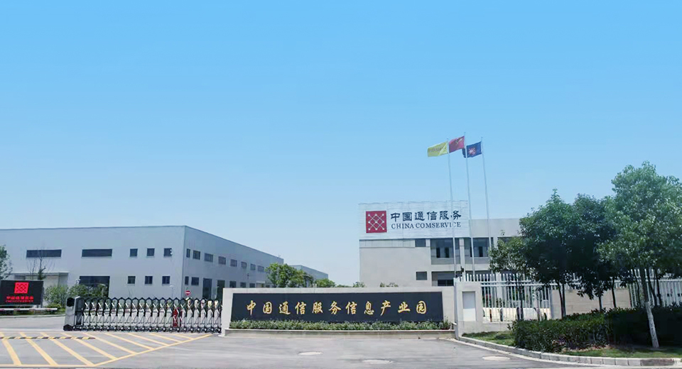 微信图片_20210701115602.jpg 微信图片_20210701115602.jpg