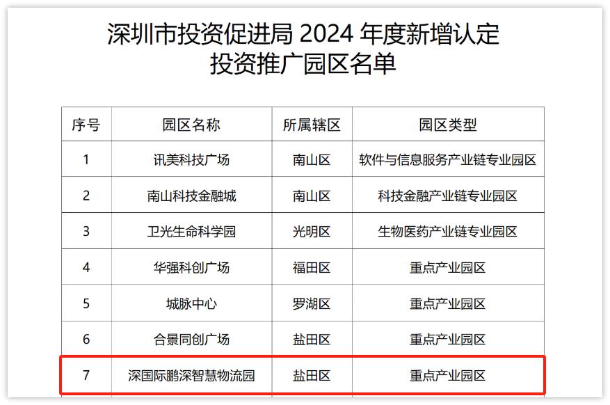 图片10.jpg 图片10.jpg
