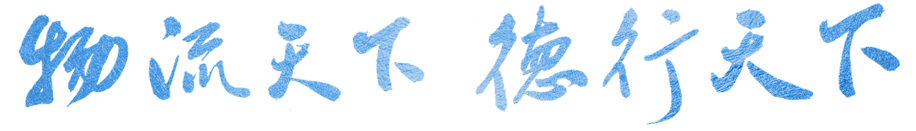 EnterpriseSpirit01 EnterpriseSpirit01